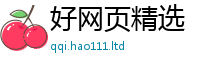 2025新澳门2025免费原料即2025新澳门免费挂牌灯牌